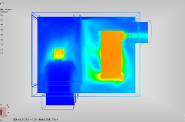 ３ＤＣＡＤによる三次元設計・ 熱流体解析シミュレーション