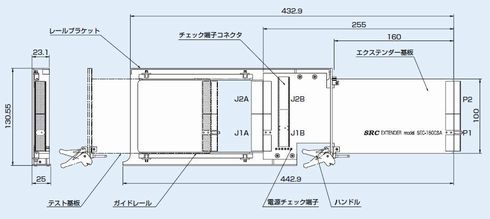 Compact PCIエクステンダーボード（シングルハイトタイプ）の外形図