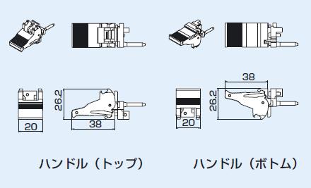 外形図