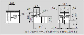 外形図