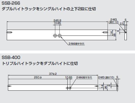 外形図